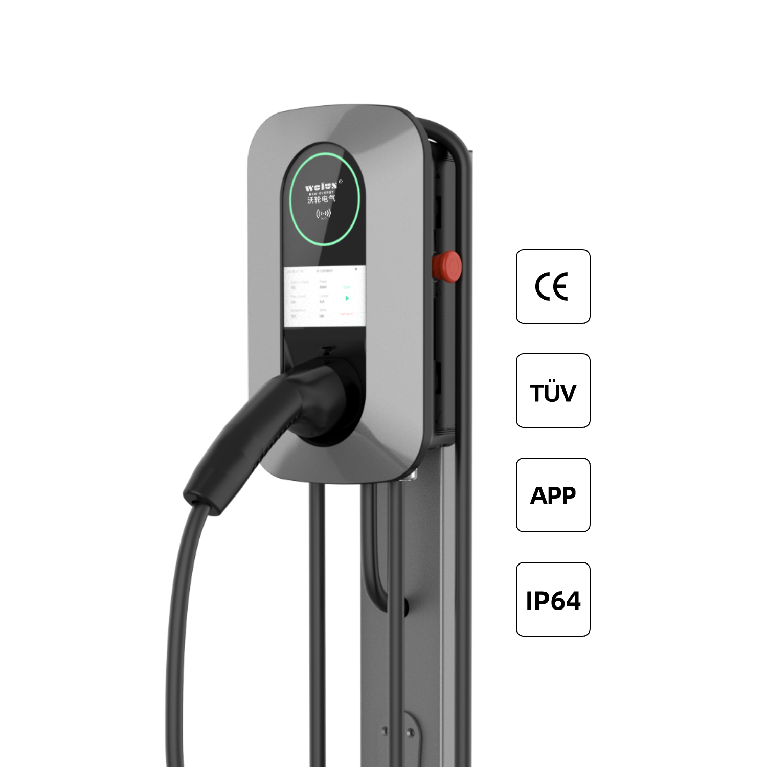 22kW AC Home Charging Pile Ev  - Home Ev Charger recension och pris